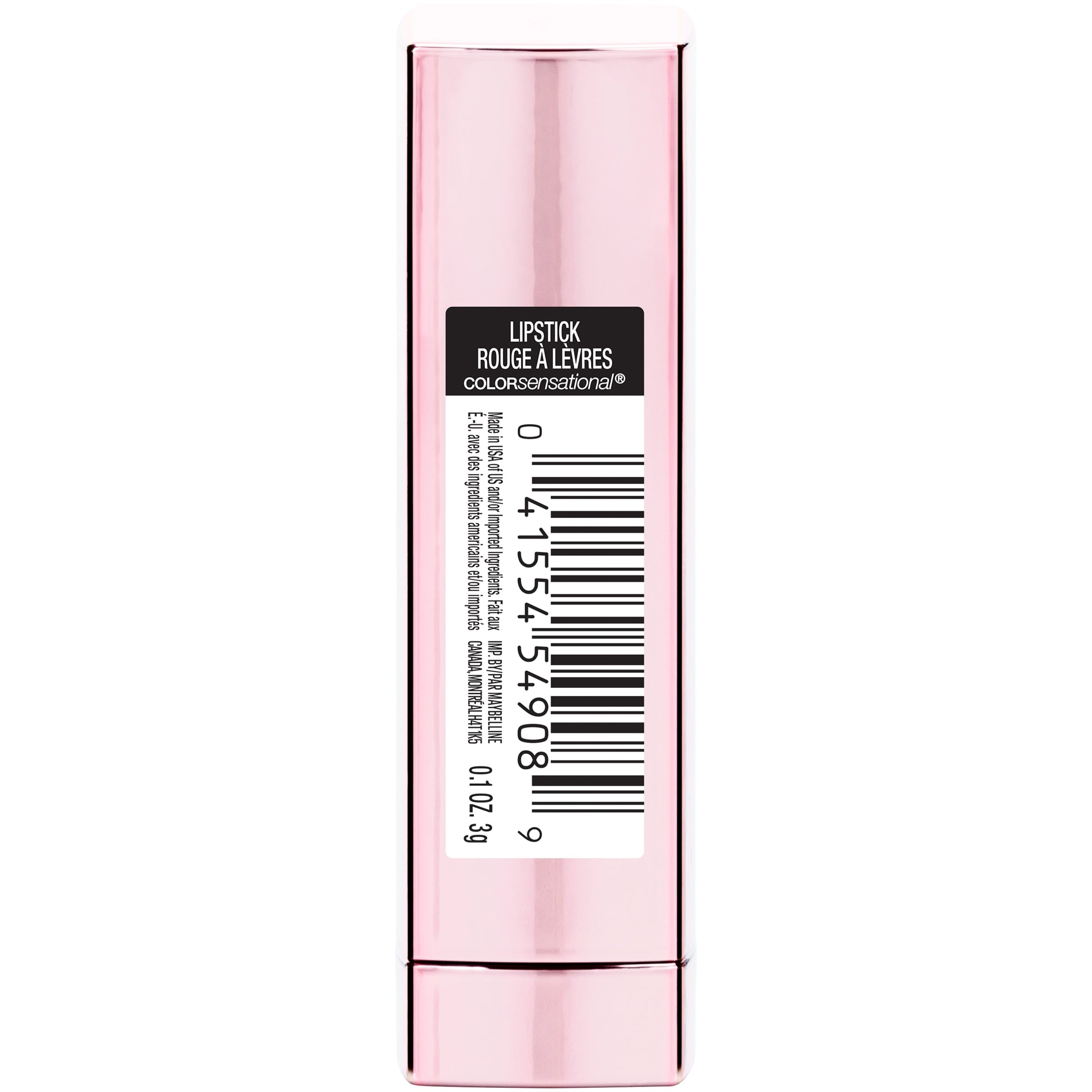 Maybelline Color Sensational Shine Compulsion Lipstick Makeup, Berry Blackmail